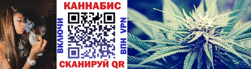 Все наркотики Оренбург Кокаин АМФ ГАШ МАРИХУАНА Меф