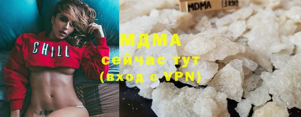 MESCALINE Сясьстрой