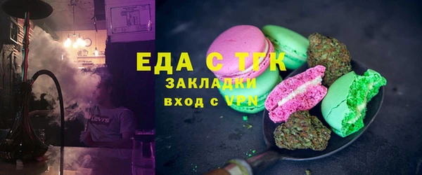 СК Абинск