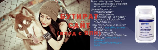 скорость Лагань