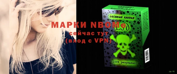 кокс Лабытнанги