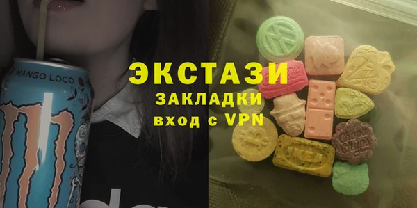 кокс Лабытнанги