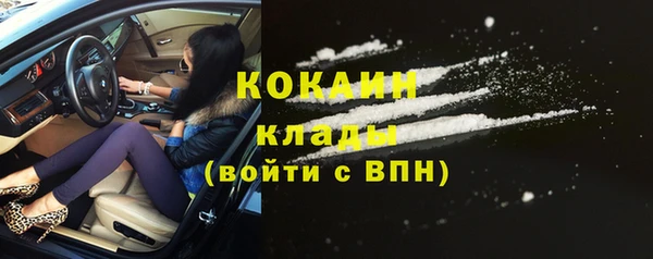 скорость Лагань