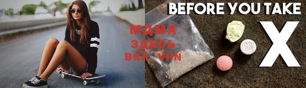 индика Ростов