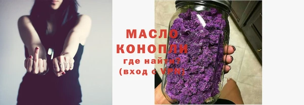 скорость Лагань
