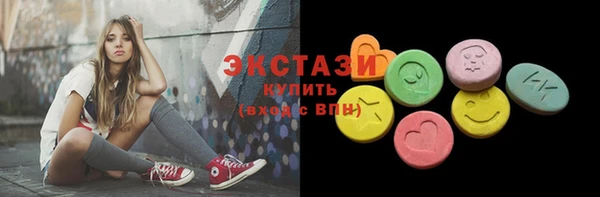 дмт Тавда
