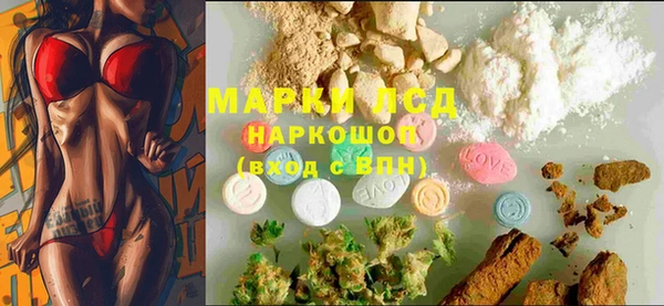 кокс Лабытнанги