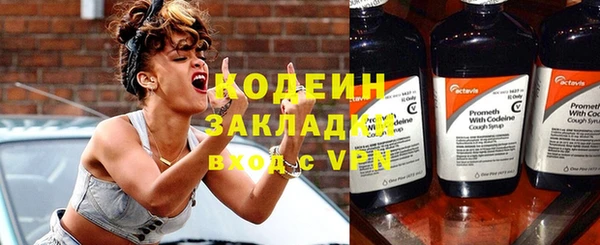 кокс Лабытнанги