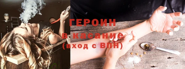 СК Абинск