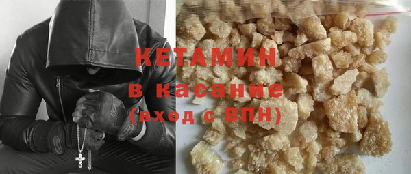 СК Абинск