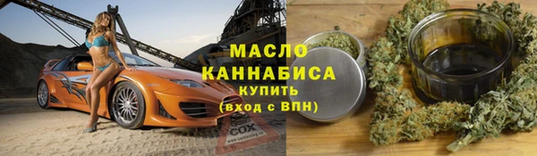 скорость Лагань
